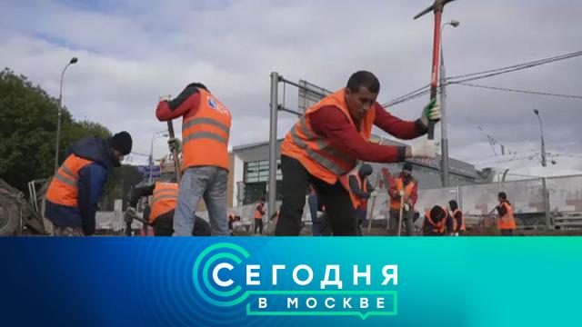 25 мая 2022 года. 23:00