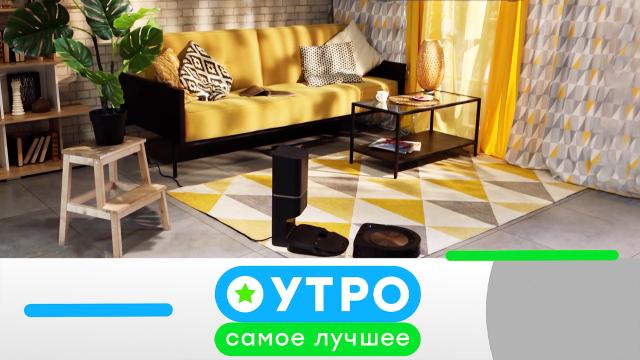 26 мая 2022 года