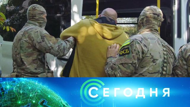 27 мая 2022 года. 13:00