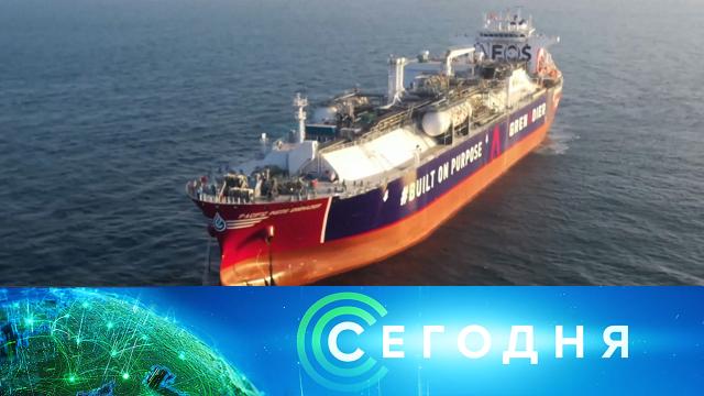 27 мая 2022 года. 16:00