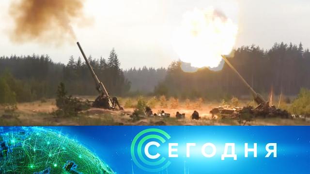 27 мая 2022 года. 08:00