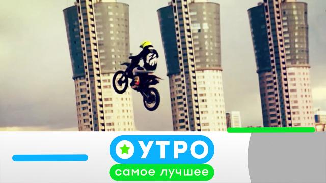 27 мая 2022 года