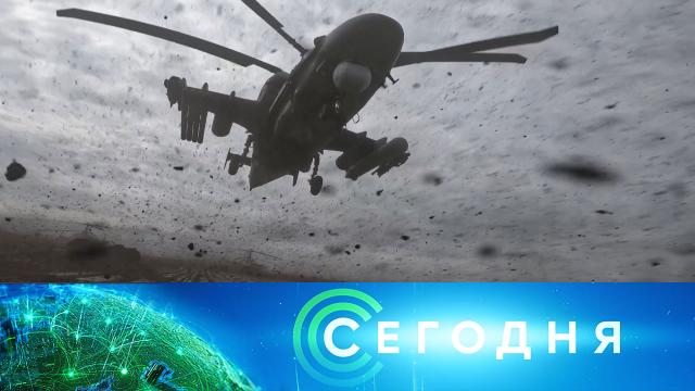 28 мая 2022 года. 08:00