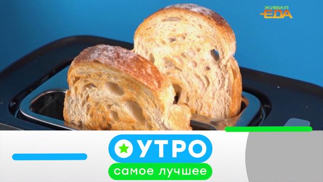 30 мая 2022 года