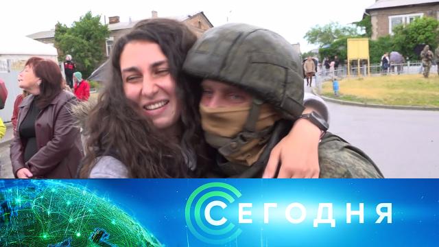 31 мая 2022 года. 10:00