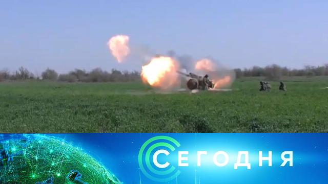 31 мая 2022 года. 16:00