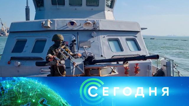 31 мая 2022 года. 23:35