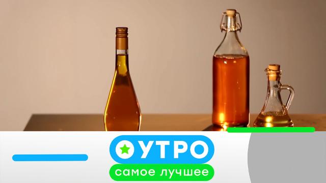 31 мая 2022 года