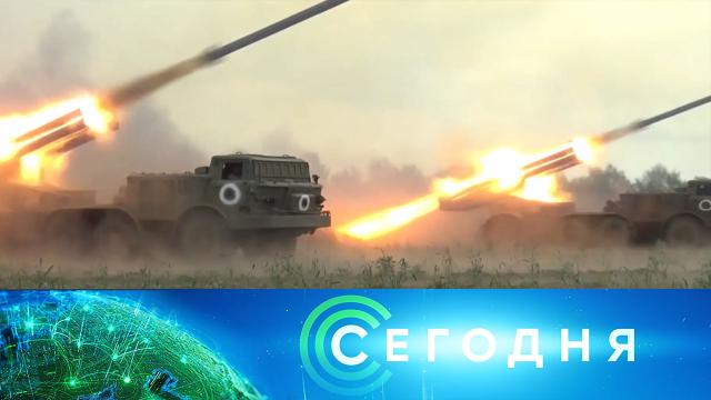 1 июня 2022 года. 10:00