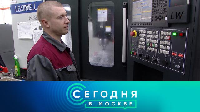 31 мая 2022 года. 23:35