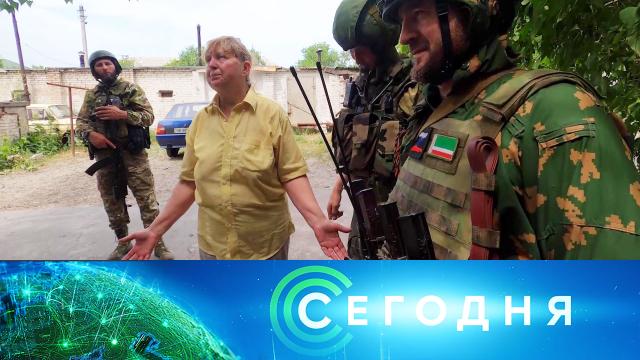 2 июня 2022 года. 10:00