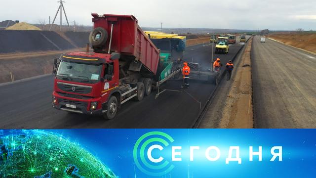 2 июня 2022 года. 19:00