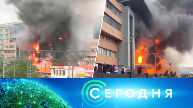 3 июня 2022 года. 10:00