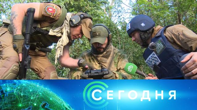 3 июня 2022 года. 13:00