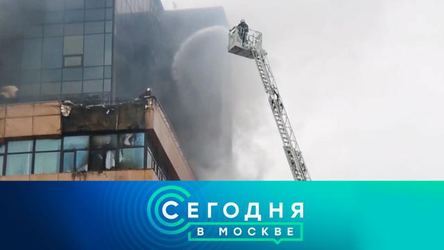 3 июня 2022 года. 16:20