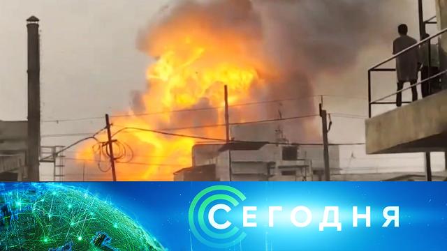 2 июня 2022 года. 23:35