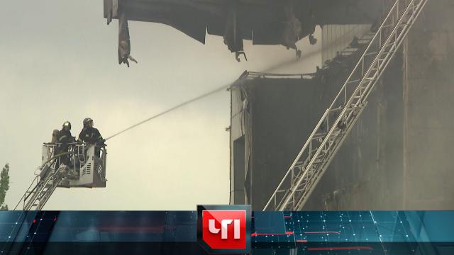 3 июня 2022 года