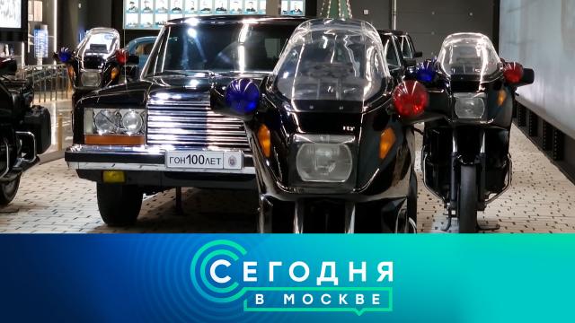 4 июня 2022 года. 10:00