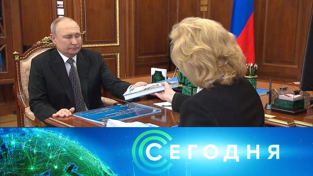 6 июня 2022 года. 13:00