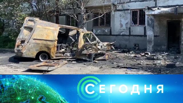 6 июня 2022 года. 19:00