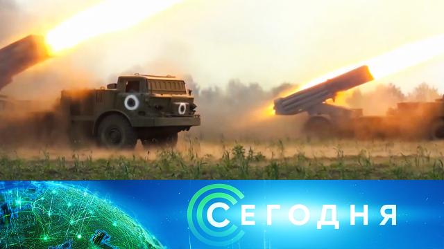 6 июня 2022 года. 23:40