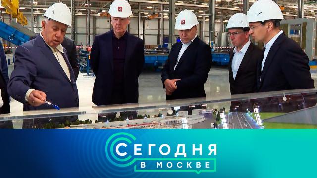 6 июня 2022 года. 23:40