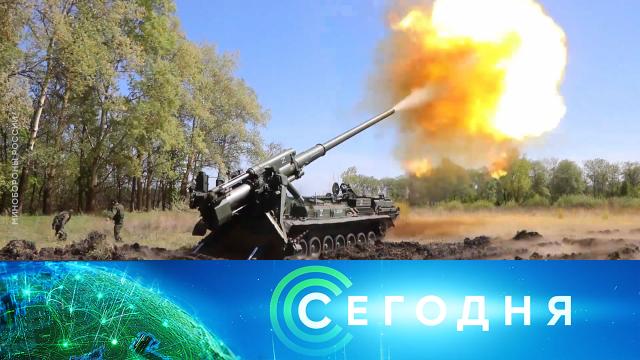 6 июня 2022 года. 08:00