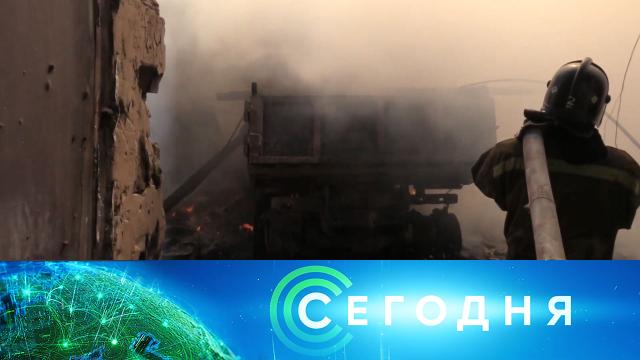 7 июня 2022 года. 19:00