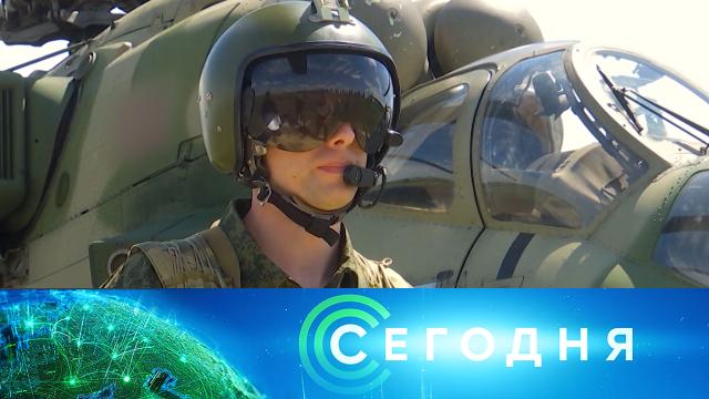 8 июня 2022 года. 10:00