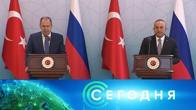 8 июня 2022 года. 13:00