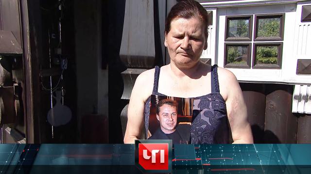 8 июня 2022 года