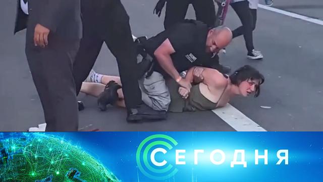 9 июня 2022 года. 10:00