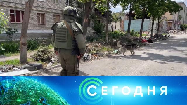 9 июня 2022 года. 08:00