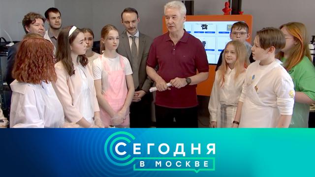 9 июня 2022 года. 16:20