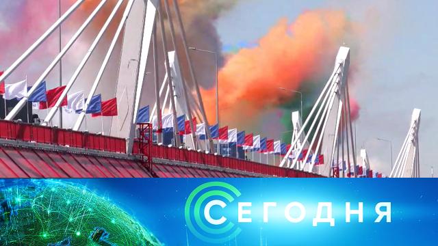 10 июня 2022 года. 10:00