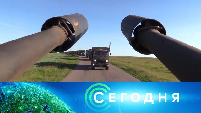 10 июня 2022 года. 08:00