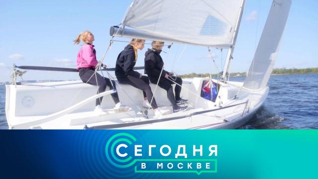 10 июня 2022 года. 16:20