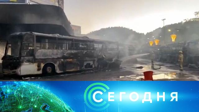 11 июня 2022 года. 16:00