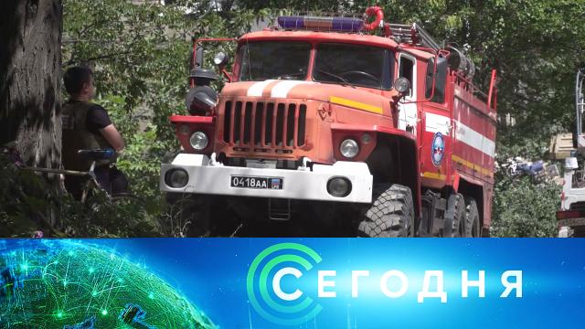 11 июня 2022 года. 08:00