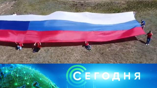 12 июня 2022 года. 10:00