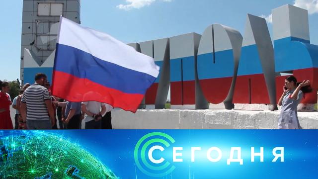 13 июня 2022 года. 10:00