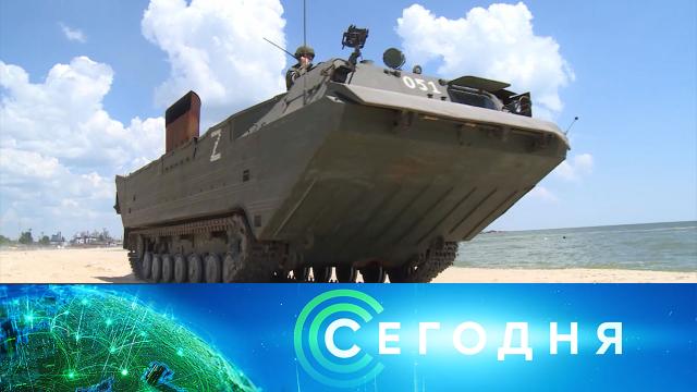 13 июня 2022 года. 08:00