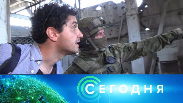 14 июня 2022 года. 13:00