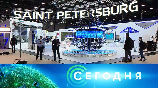 15 июня 2022 года. 13:00