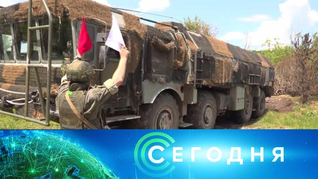 16 июня 2022 года. 10:00