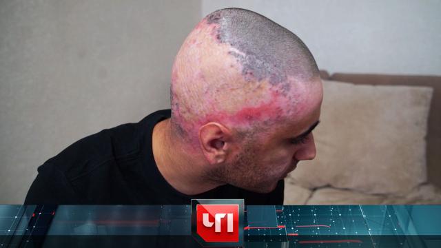 16 июня 2022 года