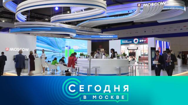 16 июня 2022 года. 23:05