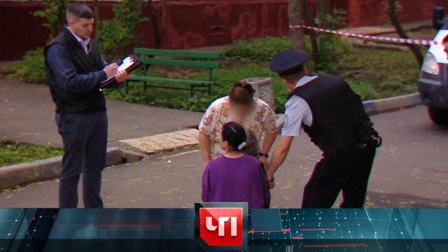 17 июня 2022 года