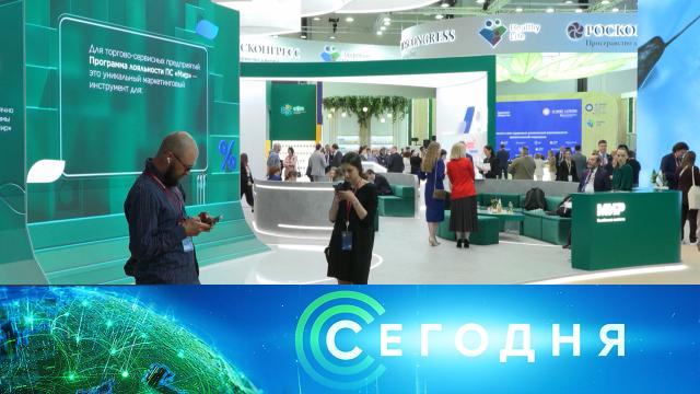 18 июня 2022 года. 10:00