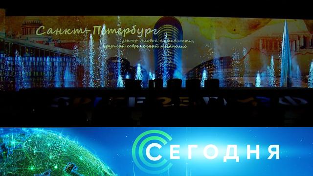 18 июня 2022 года. 08:00